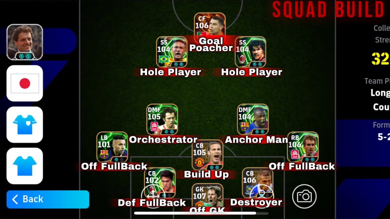 Making Opponent Frustrating and Rage Quitting 😂 Epic Efootball Gameplay 