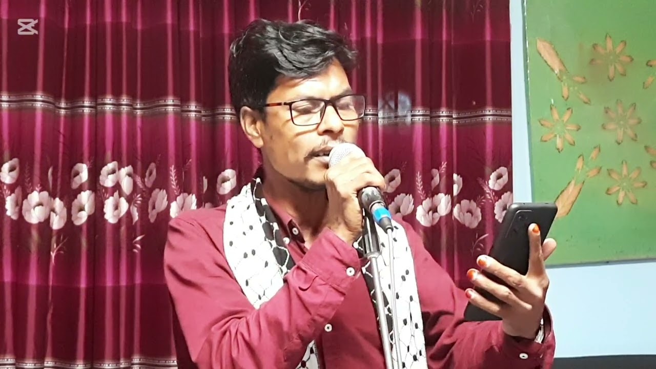 তুমি ডাল ছাড়িয়া উড়াল দিয়া #foryou #folkgaan #viralvideo #youtubevideos #cover 