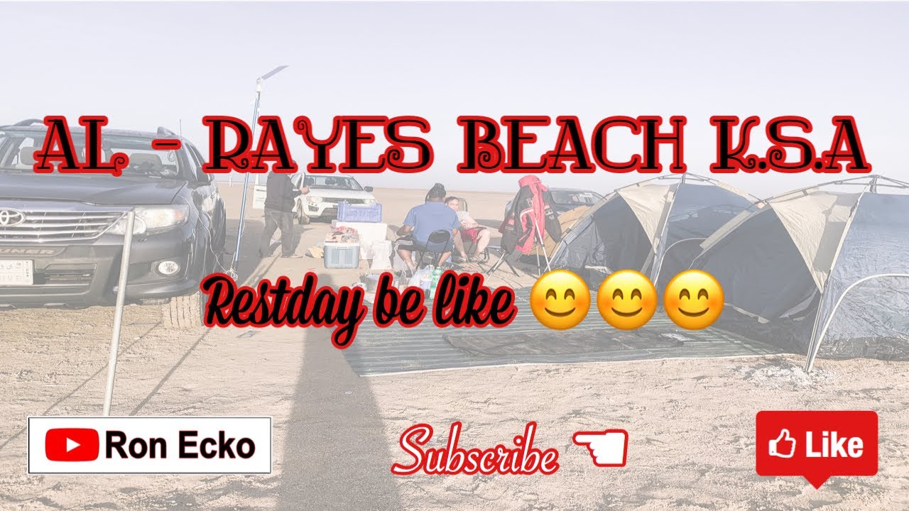 Al Rayesh Beach K.S.A
