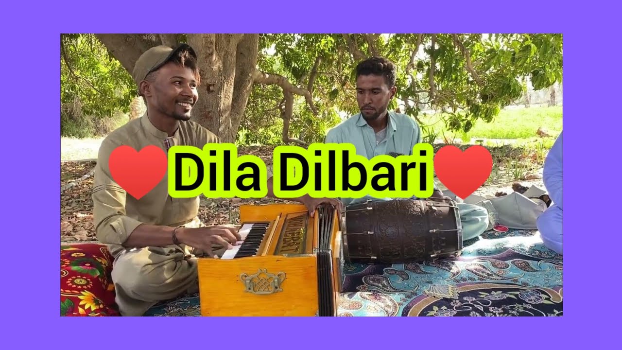 Dila Dilbari  |  Singer  | Sajed Gol #balochisong