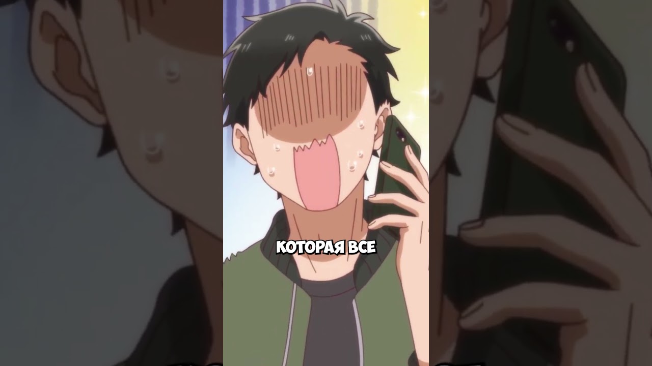ОНИ ЯВНО НЕ ОЖИДАЛИ ТАКОГО!!!  #аниме  #anime  #animerecommendations  #анимемомент