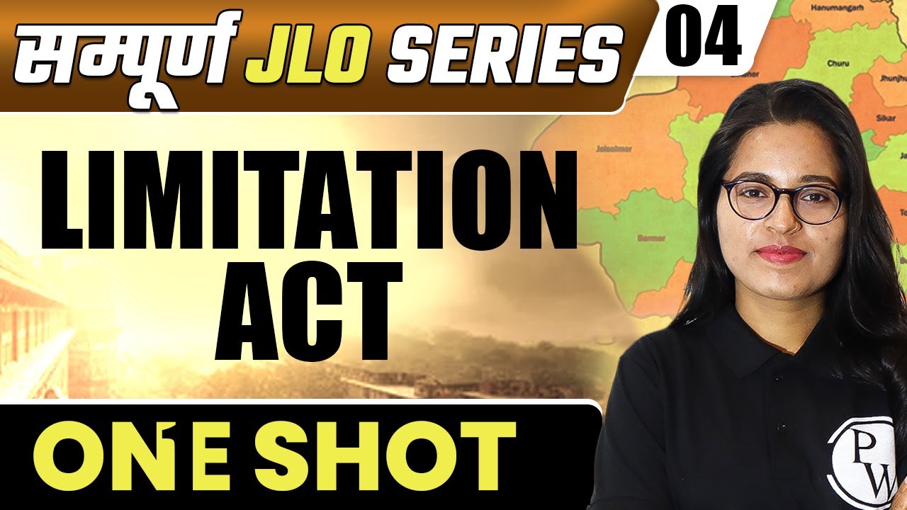 JLO 04 | Limitation Act (One Shot) | Rajasthan JLO Sampuran Series