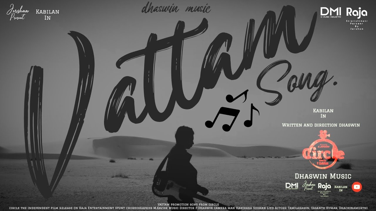 VATTAM song Tamil| Tamil song lyrics| Tamil movie update latest| music dhaswin