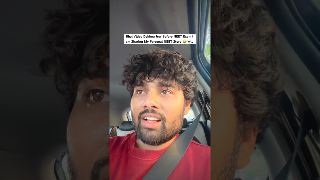Watch This Before NEET 2026 🚨 | My Real NEET Exam Story (Don&rsquo;t Ignore)