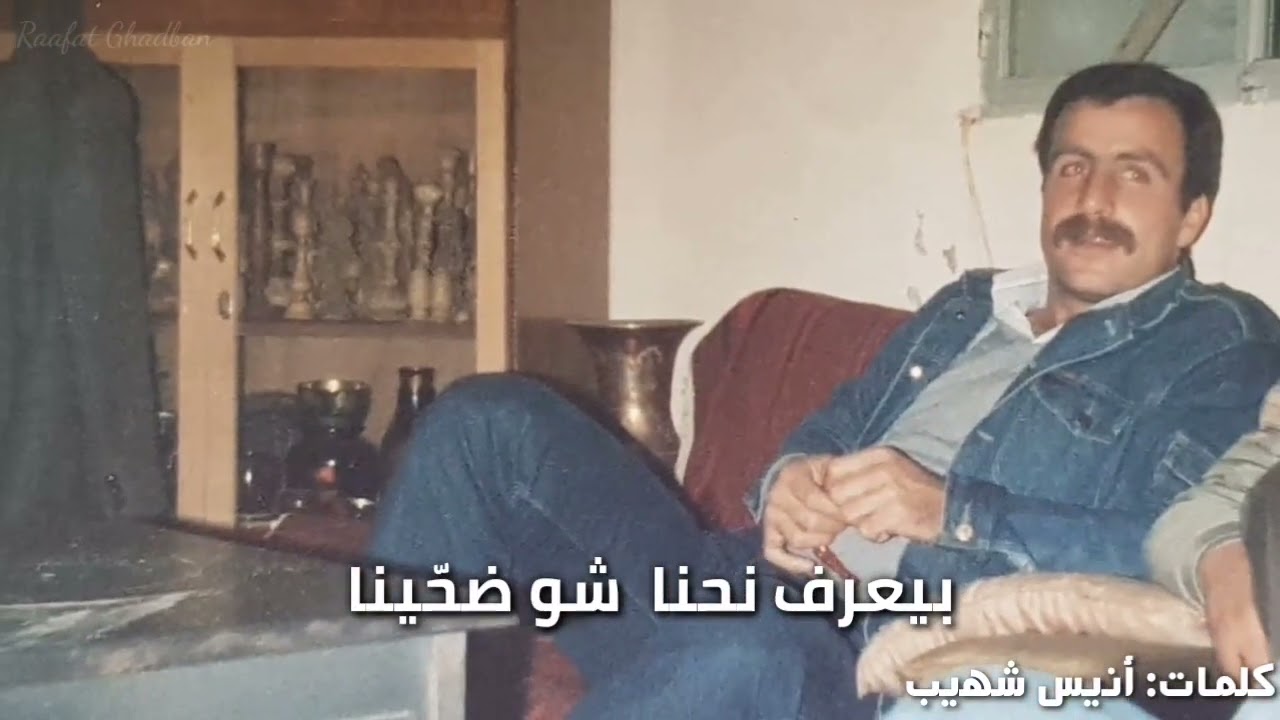 نشيد راشيا2022(كلمات:أنيس شهيب/أداء:فرقة الأنيس الإنشادية)