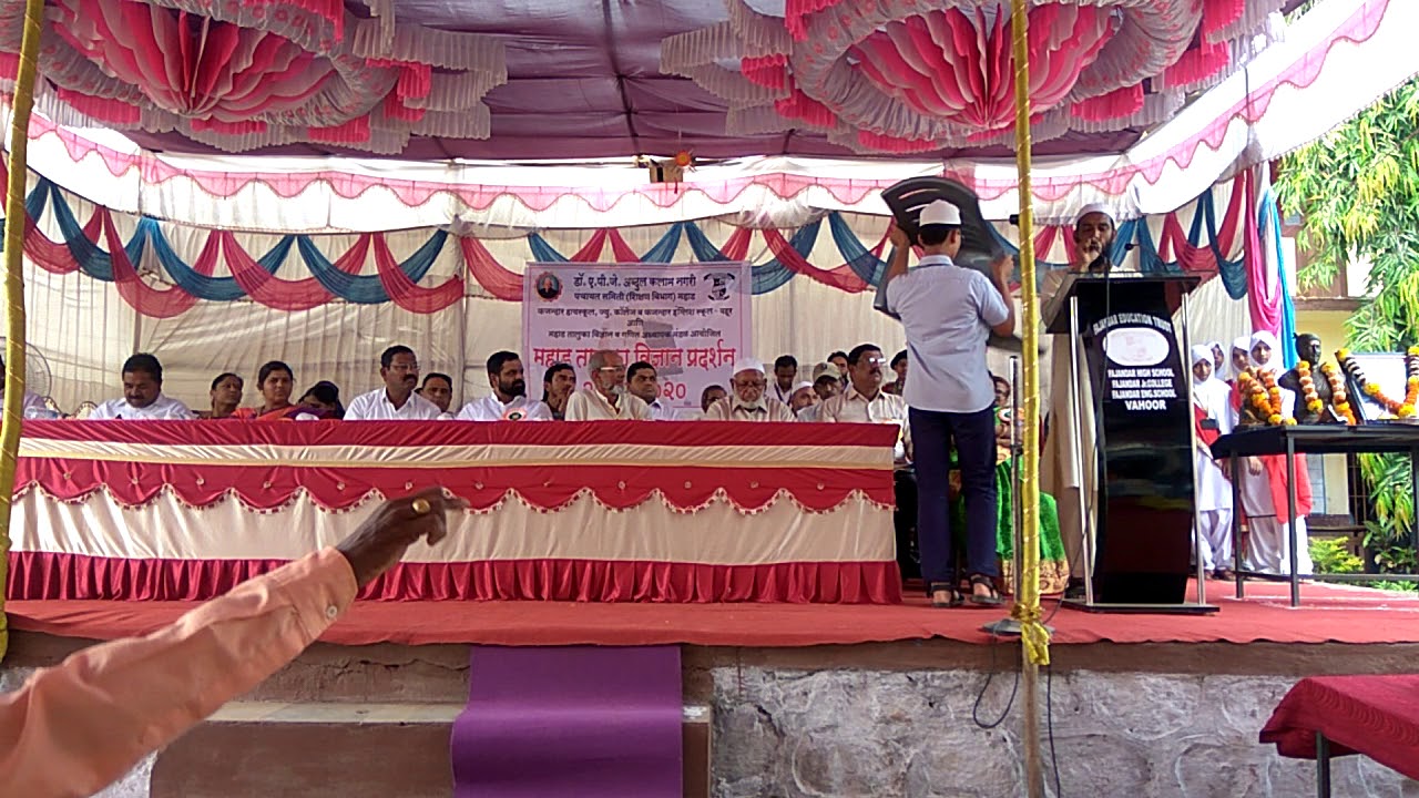 Science exhibition at fajandar school part 4