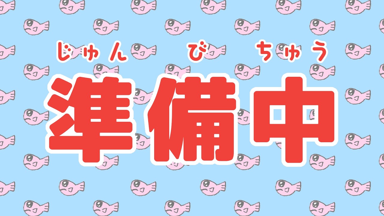 【ぽこ あ ポケモン】イベントがはじまった！？【part4】