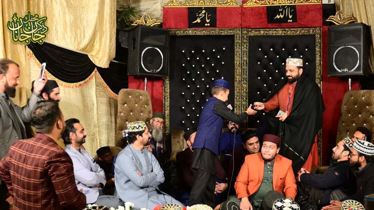 Panjtan Panjtan | Super Hit Manqabat | Mannan Mughal Qadri  & Qari Shahid Mehmood