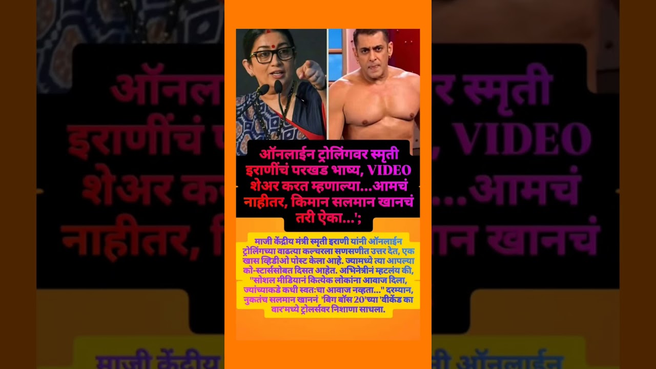#sharad patwar#Ajith pawar #breaking news#supriya sule #news#rohit pawar#baramati#ncpsp#Ncp