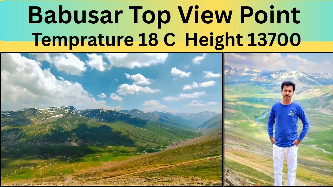 Babusar Top View Point | Lalusar Lake in Summer | Pakistan Tour Vlog | Pakistani Latest Vlog
