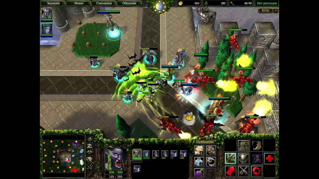 Cenarius and Shandris relations