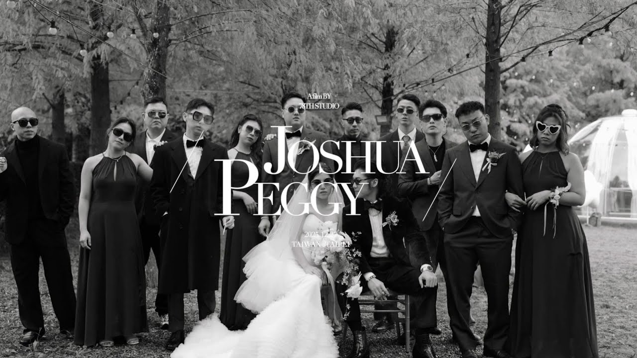 【 SDE快剪快播 】Joshua & Peggy SDE Wedding Story @青青食尚花園會館