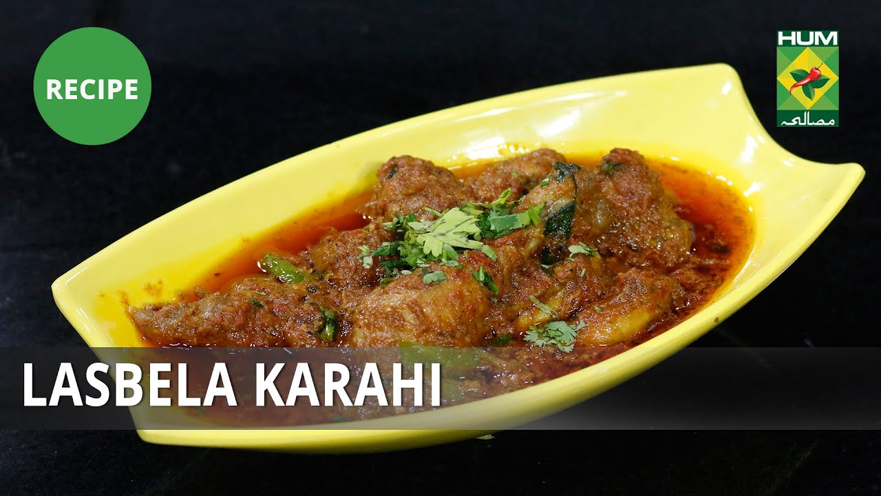 Lasbela Karahi Recipe| Flame On Hai | Irfan Wasti | Street Food