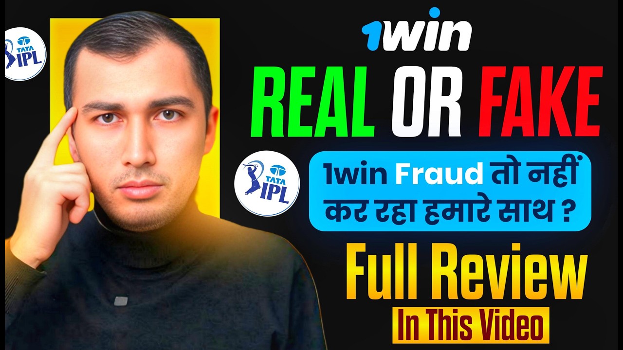 1win Real or Fake | 1win App Real or Fake | Is 1win Real or Fake | Safety & Awareness Guide