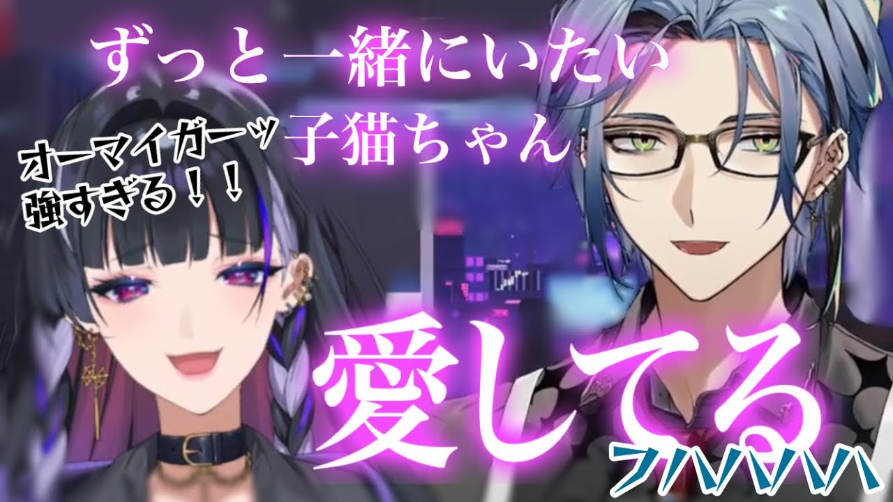 オーバーキル！！メロコとヘックスによる破壊力抜群の日本語勉強会【Hex Haywire/Meloco Kyoran/切り抜き/日本語翻訳】