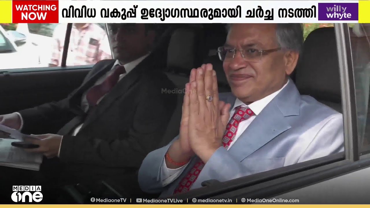 കേരളത്തിലെത്തിയ മുഖ്യ തെരഞ്ഞെടുപ്പ് കമ്മീഷണർ ഗ്യാനേഷ് കുമാർ ഇന്ന് മടങ്ങും