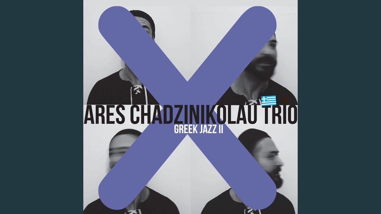 Greek in Marakesh