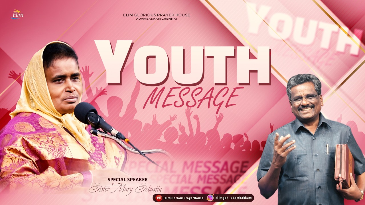 Special Youth Message || Sis. Mary Sebastin