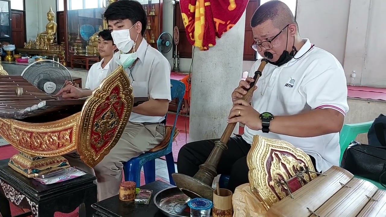 ปี่พาทย์มอญ เพลงยอเล