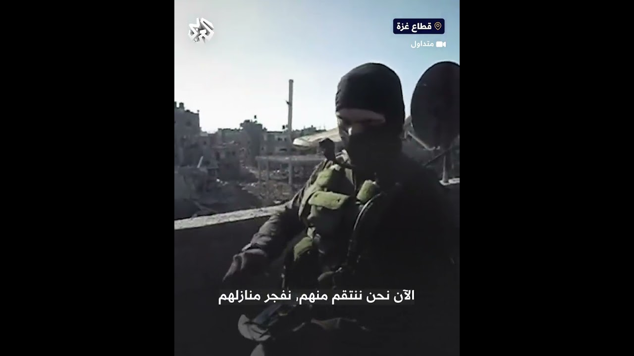 جندي إسرائيلي يفجّر مربعا سكنيا بغزة على البث المباشر ويهديها للقتلى الإسرائيليين منذ الـ7 من أكتوبر