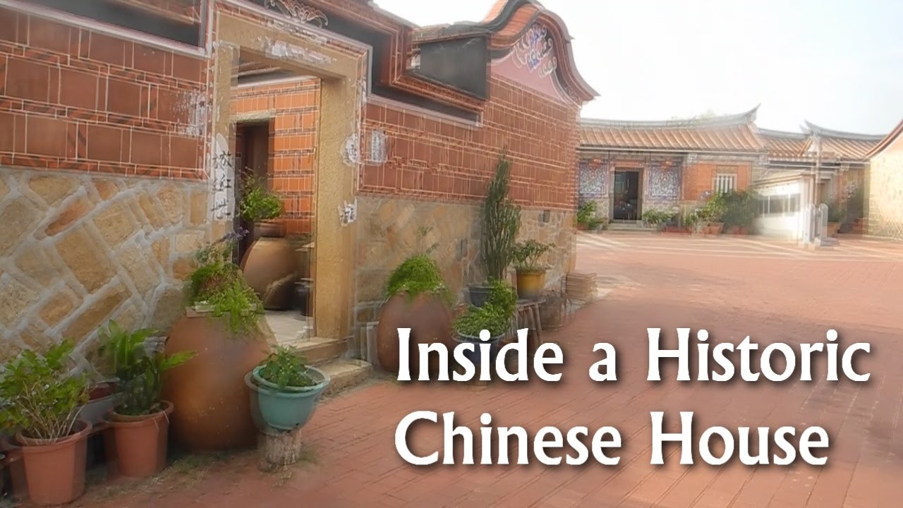 Inside a Historic Chinese Minnan House