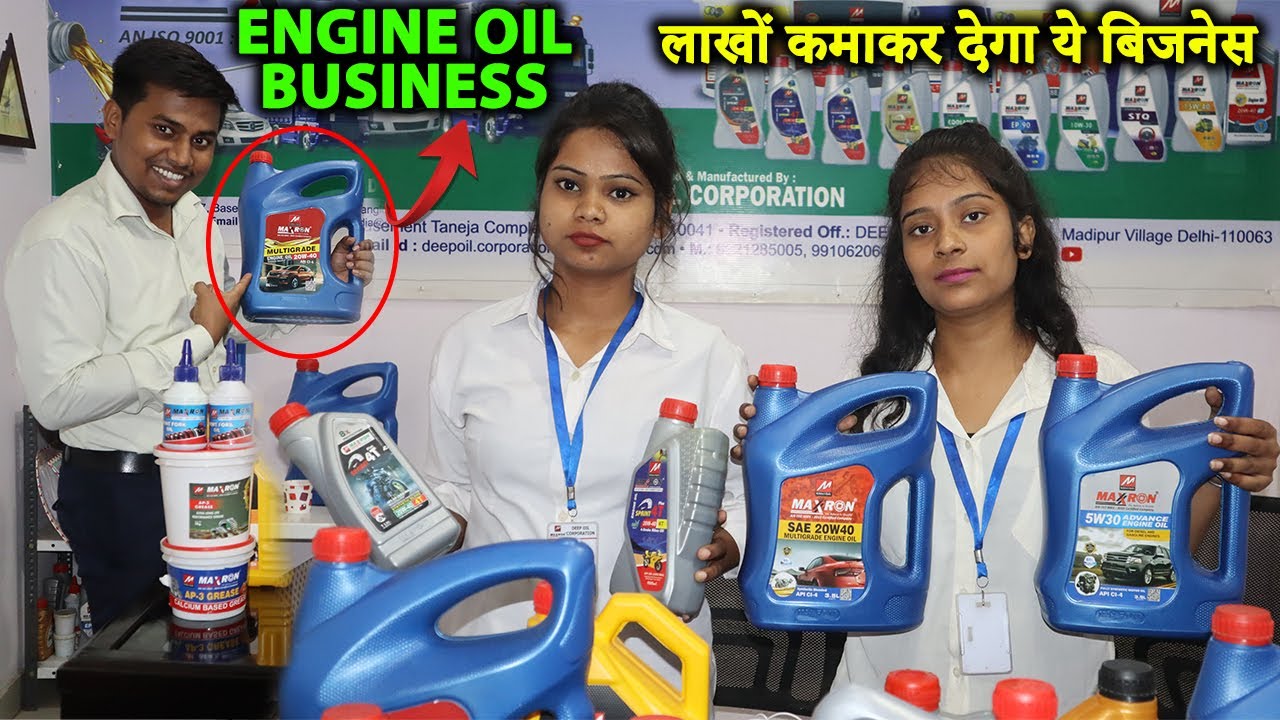 ENGINE OIL BUSINESS IDEAS !