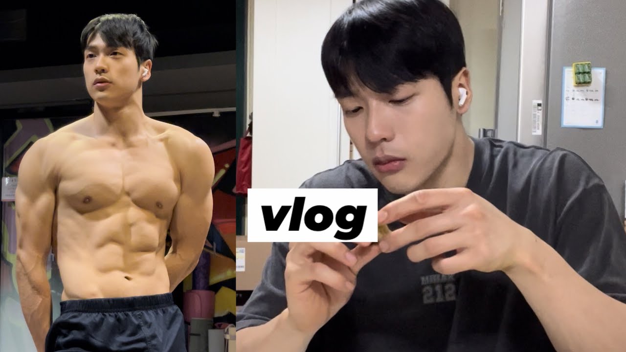 친구 없는 99년생 헬창의 하루 VLOG! 혼자 놀고 먹고 조금은 외로운 일상🥺