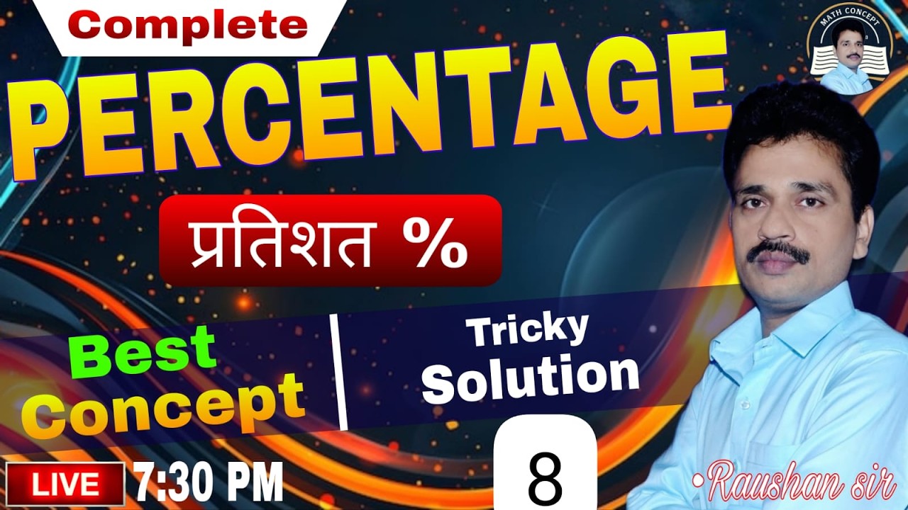 percentage by raushan sir | part 8 |