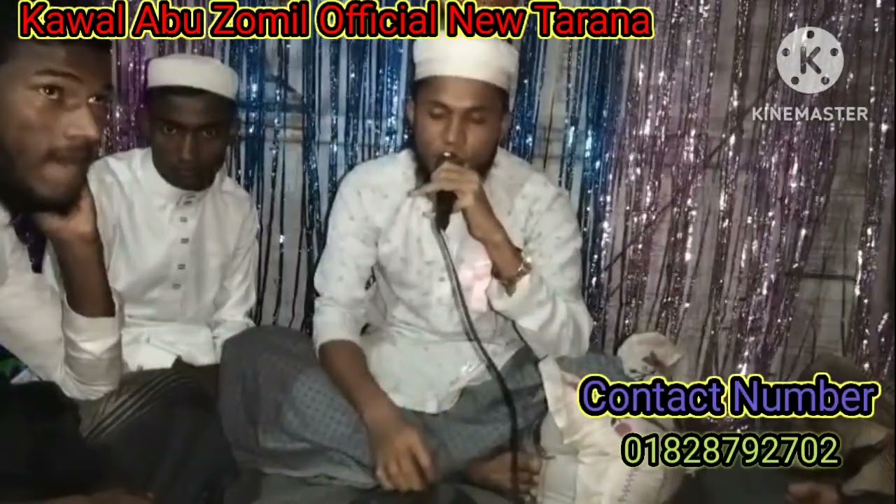 Kawal Abu Zomil And Kawal Shofik Official New Tarana Contact Number 01782160338
