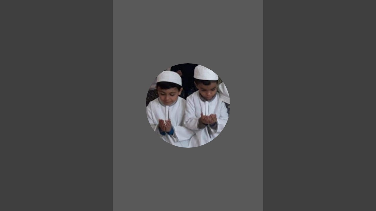 بدأت قناة 