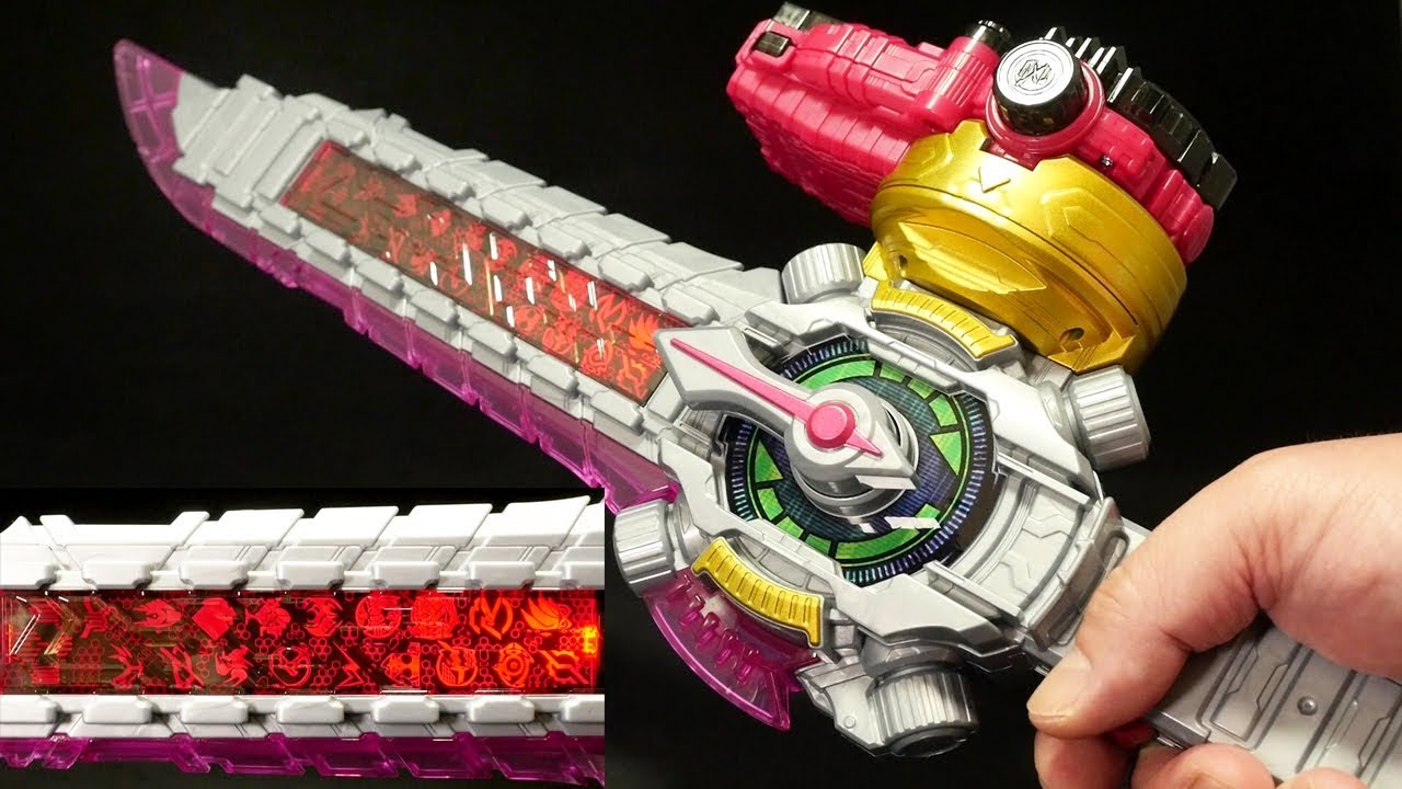 仮面ライダージオウ 【DXライドヘイセイバー】 Kamen Rider Zi-O 【DX Rideheisaber】