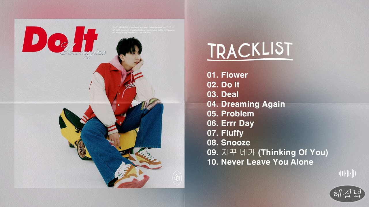 [Full Album] 영재 (Youngjae) - Do It