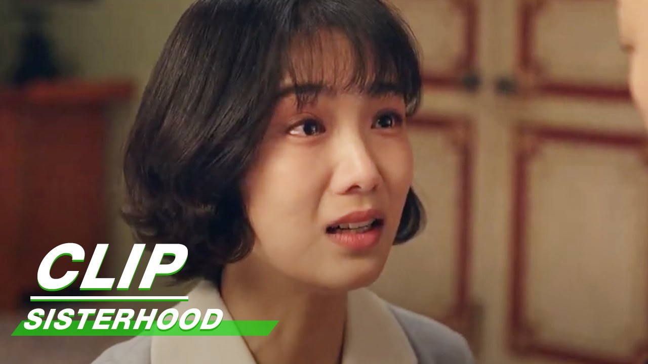 Bai Wei Finally Meets her Grandma | Sisterhood EP19 | 南洋女儿情 | iQIYI