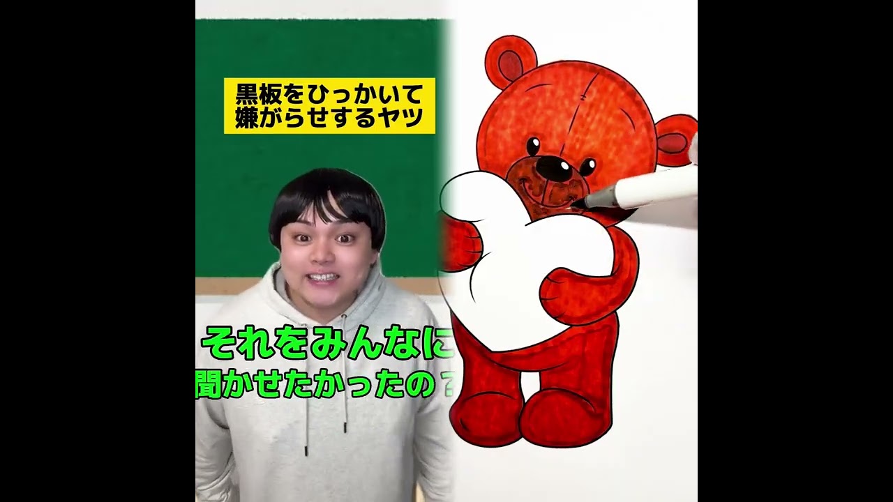 POV 最高の作品 (@tomo_su1) 🥉ASMR リラックスストーリーコレクション | TikTok の POV コレクション