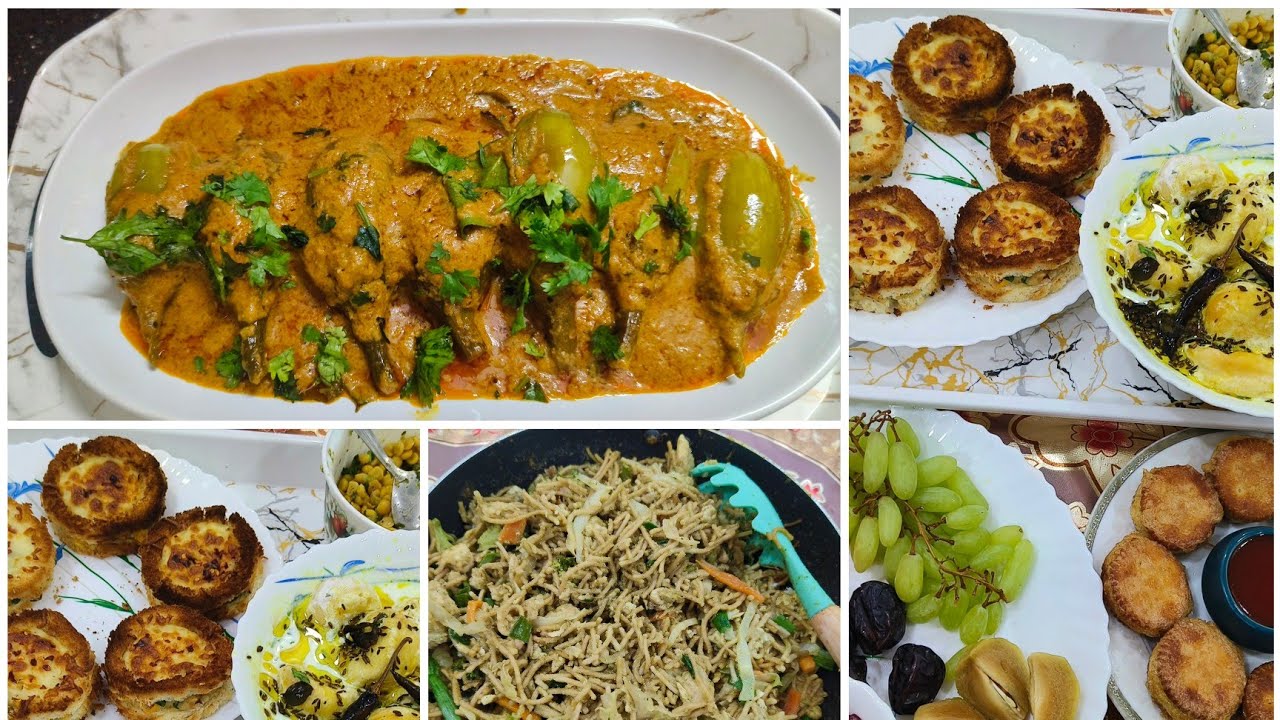 Hyderabadi bagare baigan recipe 😋 easy 😋🍲