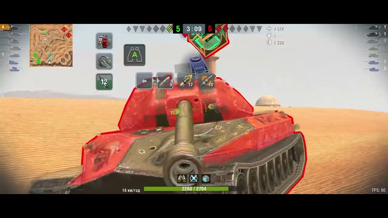 60TP - Де він, бляха, взявся на нашу голову 😭😭😭 | WoT Blitz