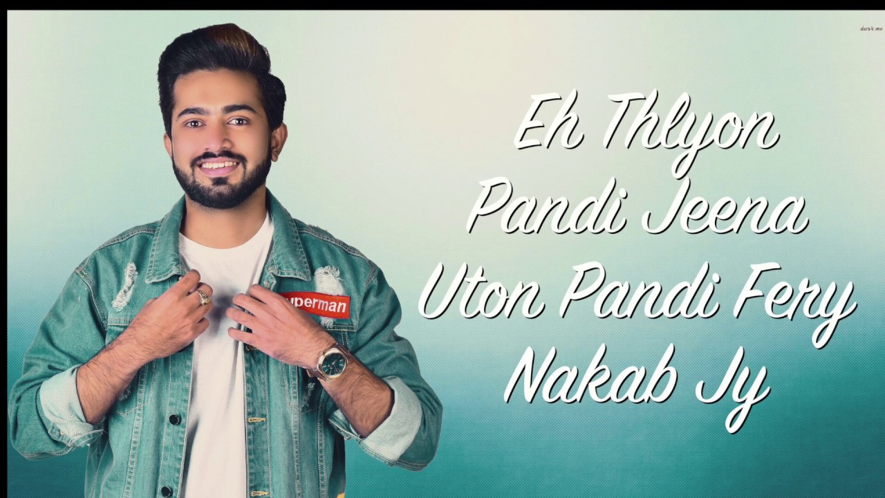 AMIR HARAL-CHACHU JEE (OFFICIAL AUDIO)