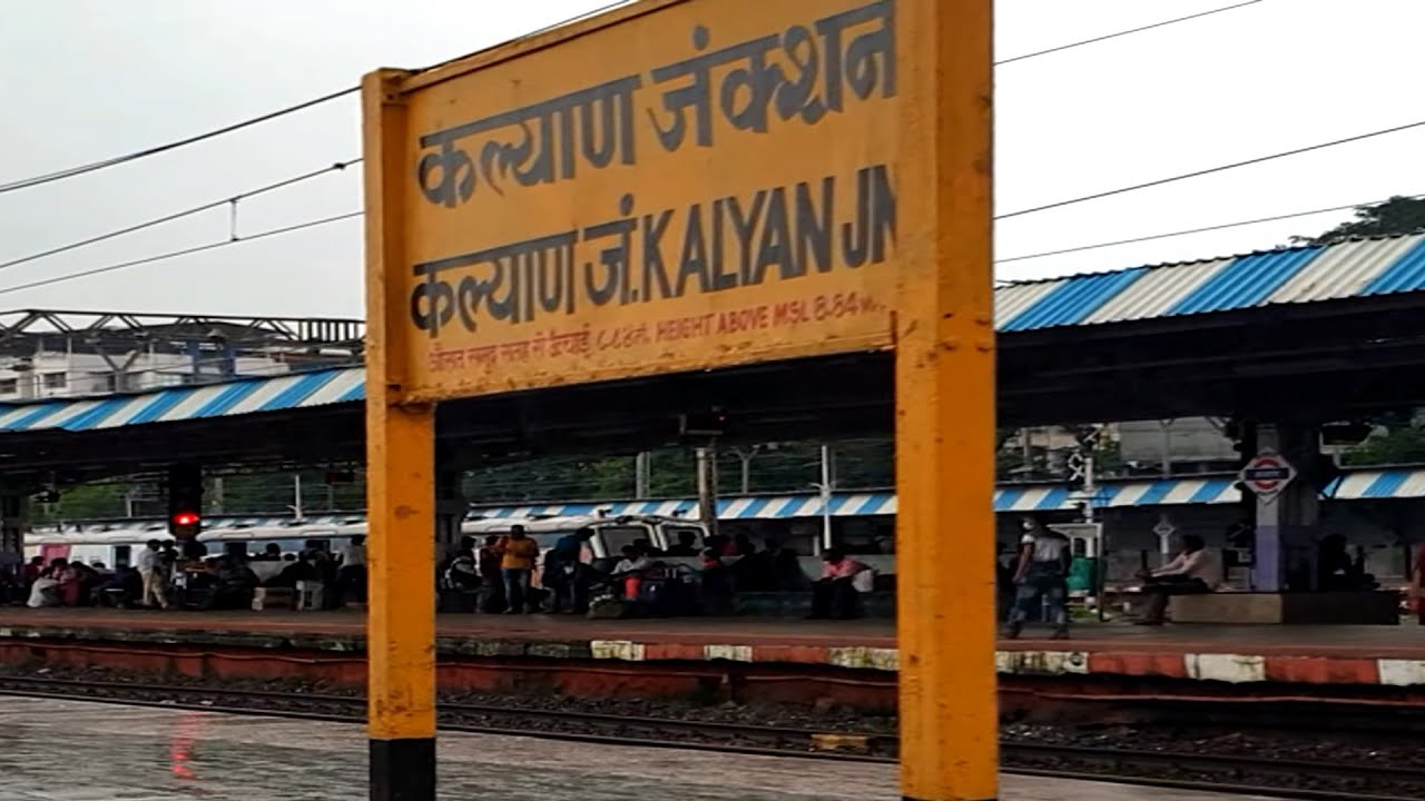 Kalyan Junction railway station Mumbai, Indian Railways Video in 4k ultra HD