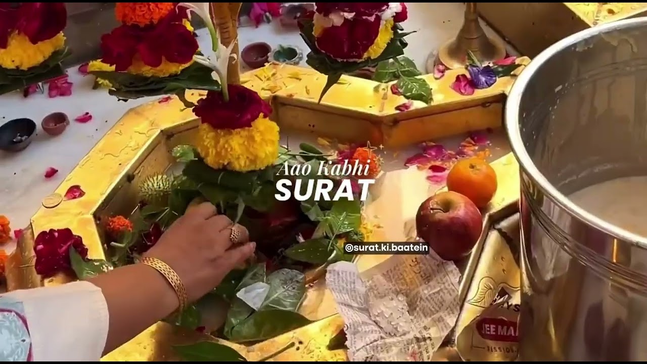 Kab Aa Rahe ho Surat?😍