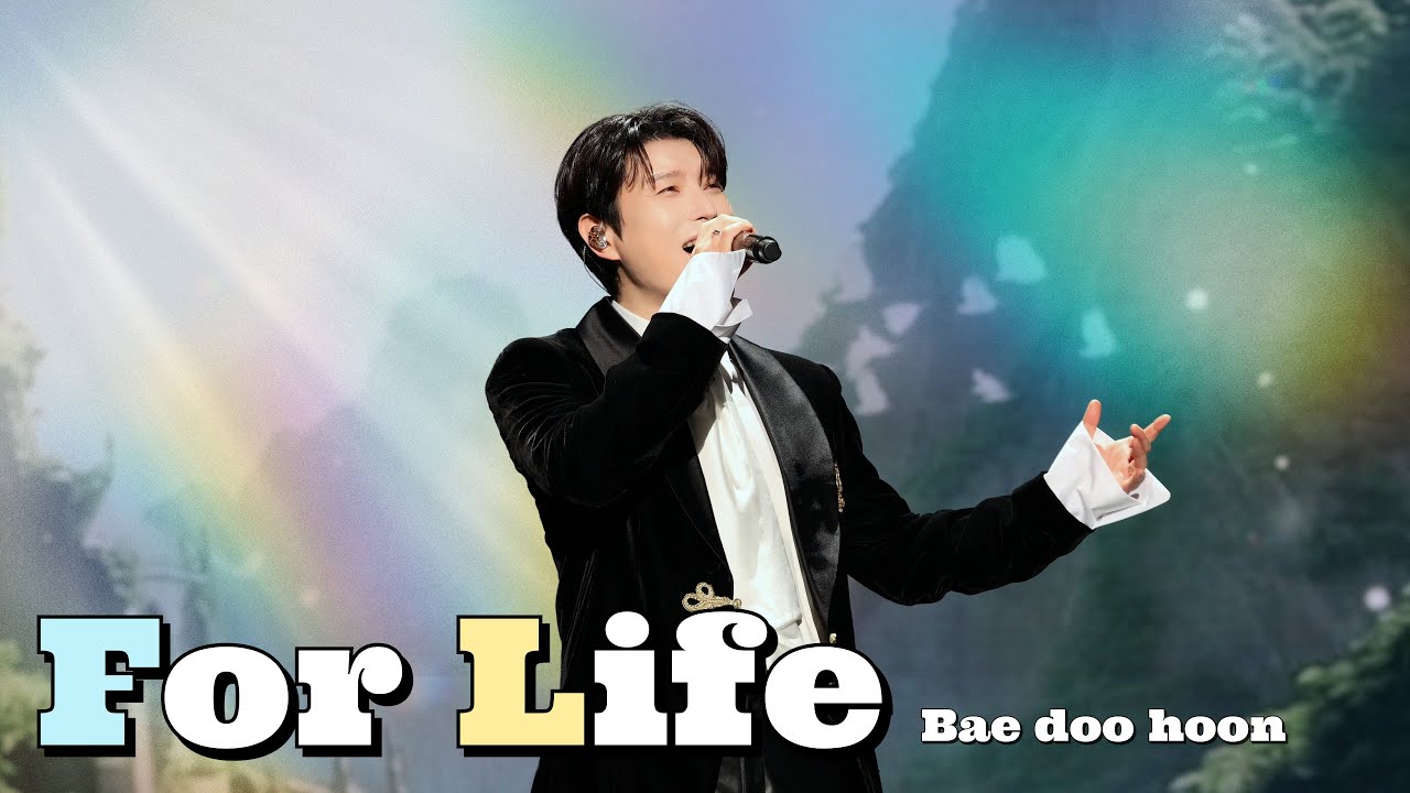 20260117 [THE LEGACY in Deagu] (4K) For Life_배두훈F.