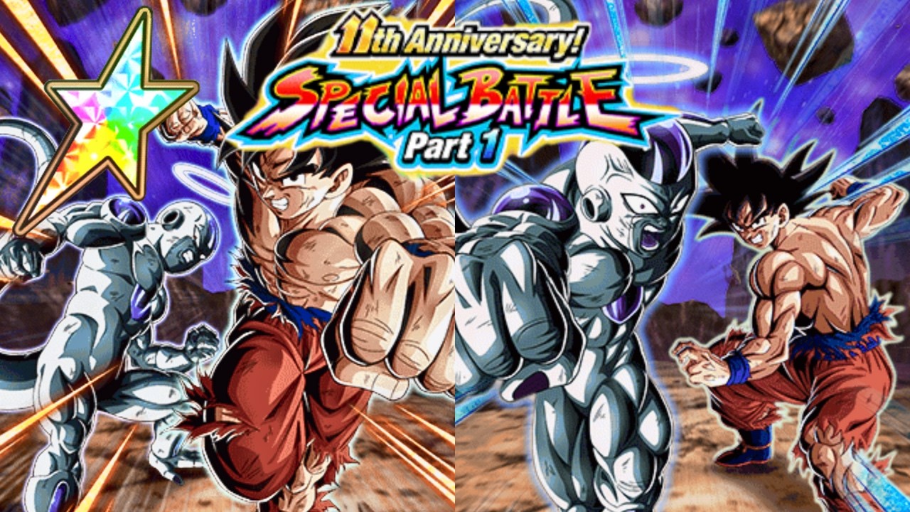 Still Good! Int Freiza/Goku Vs 11th Anniversary Special Battle Part 1