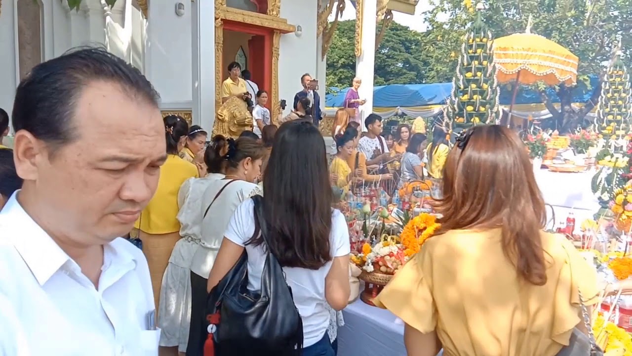 พิธีบวงสรวงศาลหลักเมืองอุบลราชธานี บุญซำฮะ ปี 2562 ตอนที่ 4