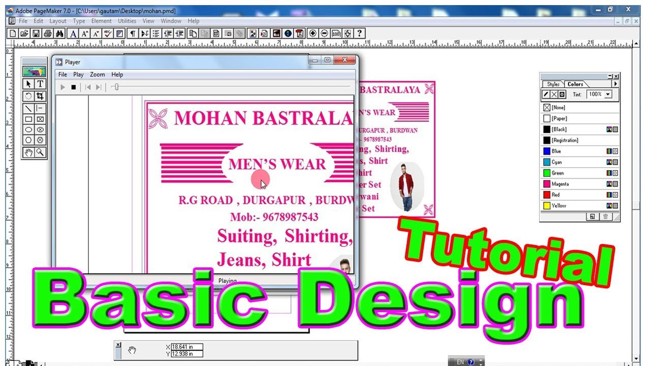 Adobe Pagemaker  Basic Design Tutorial