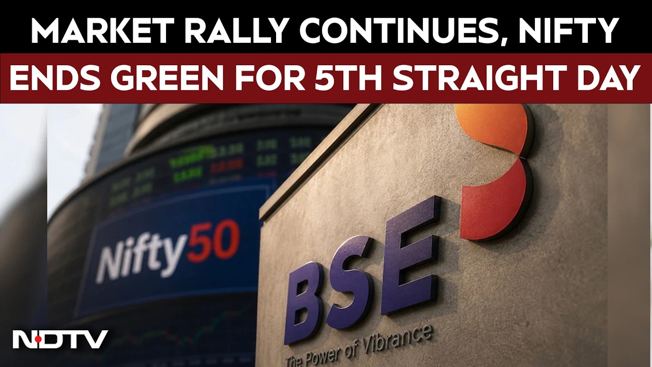 Фондовый рынок | Ралли продолжается, Nifty закрывается в плюсе 5-й день подряд | Рынок акций