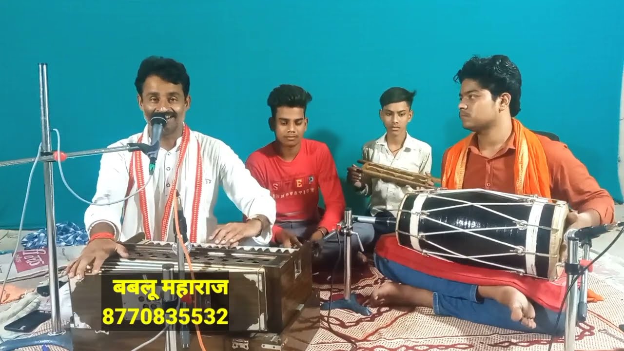 शंकर भगवान भजन/गजब महादेव भजन/महाशिवरात्रि/शिव विवाह भजन/बबलूमहाराज टीला/जोरदार भजन/शिवरात्रि पर/