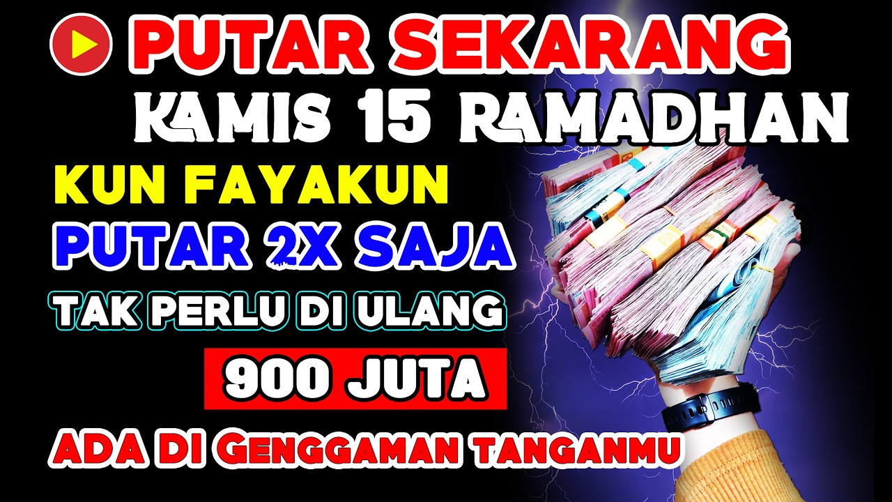 🔴ALHAMDULILLAH🤲 BARU PUTAR SEBENTAR UANG BENAR2 DATANG SENDIRI KE RUMAH, DOA KEKAYAAN NABI SULAIMAN