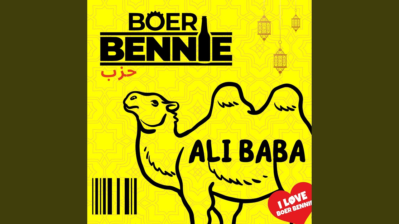Ali Baba