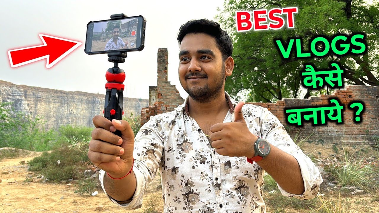 vlog video kaise banaye | vlog kaise banate hai | vlog kese banate he | mobile vlogging setup