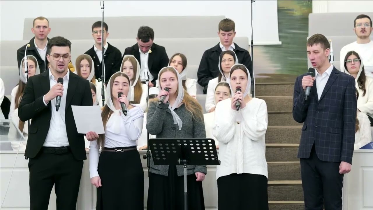 Пісня 