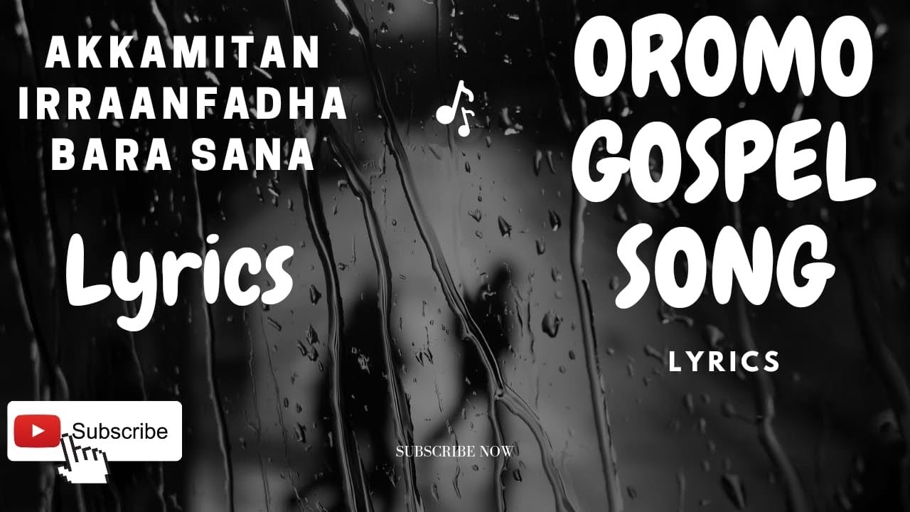 Faarffanna afaan Oromo .Isheeti na Wajjin buute dacha sana with lyrics Oromo gospel song with lyrics